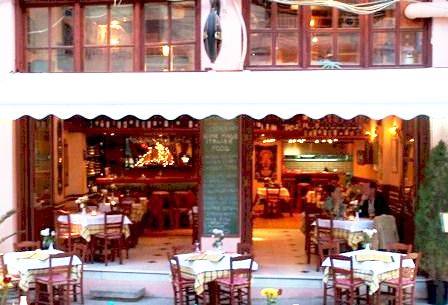 Caribbean - Front of restaurant