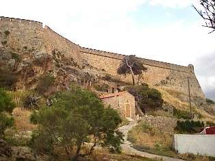 Fortezza Rethymnon (Rethymno) - West View
