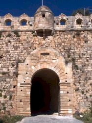 Fortezza Rethymnon (Rethymno) - Main Entrance