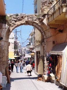 Guora Gate, Rethymnon (Rethymno)