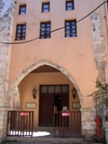 Folk Art Museum - Rethymnon (Rethymno)