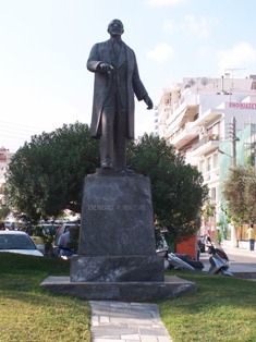 Elefterias Venizelos - Rethymnon.biz