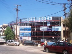 Work on the new wing of the hospital
