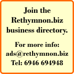 Join the Business Directory