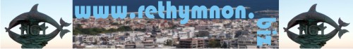 Rethymnon.biz